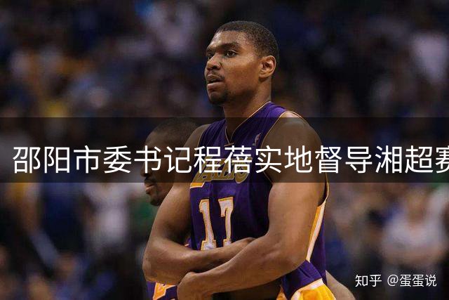 about image